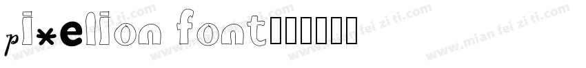 pixelion font字体转换
